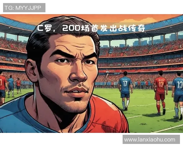 世界第一足球巨星的传奇之路与未来之展望 世界第一足球巨星的传奇之路与未来之展望