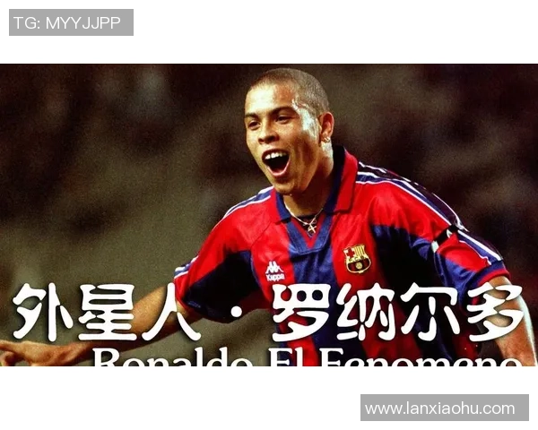 全球足坛最强球员排名大揭秘从历史传奇到现役顶尖高手一览无余 全球足坛最强球员排名大揭秘从历史传奇到现役顶尖高手一览无余