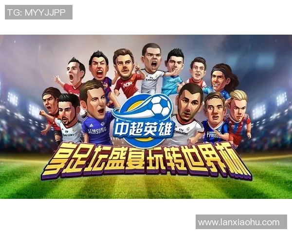 足坛巨星风采全景呈现展现绿茵英雄激情瞬间与荣耀时刻 足坛巨星风采全景呈现展现绿茵英雄激情瞬间与荣耀时刻